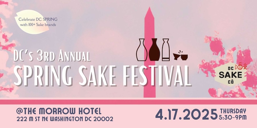 A pink poster for a Spring Sake Festival with sake bottles and the Washington Monument. 