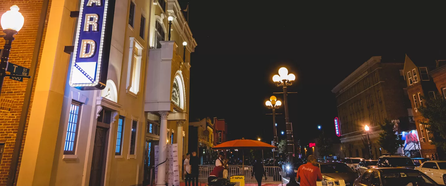 Howard Theatre